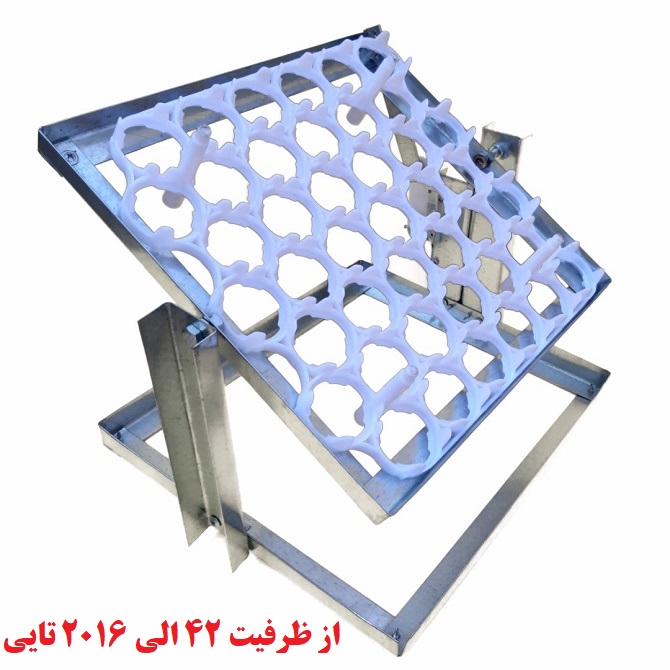 ترنر دستگاه جوجه کشی مدل 42 تایی